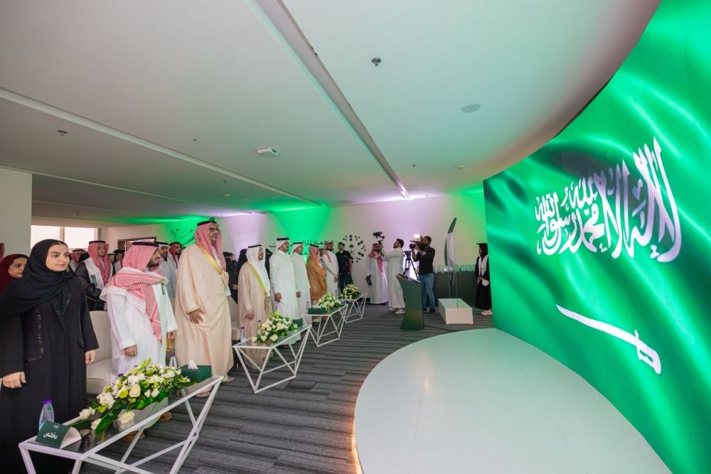 مجمع الملك سلمان العالمي للغة العربية يحتفل بتخريج طلاب "أبجد"