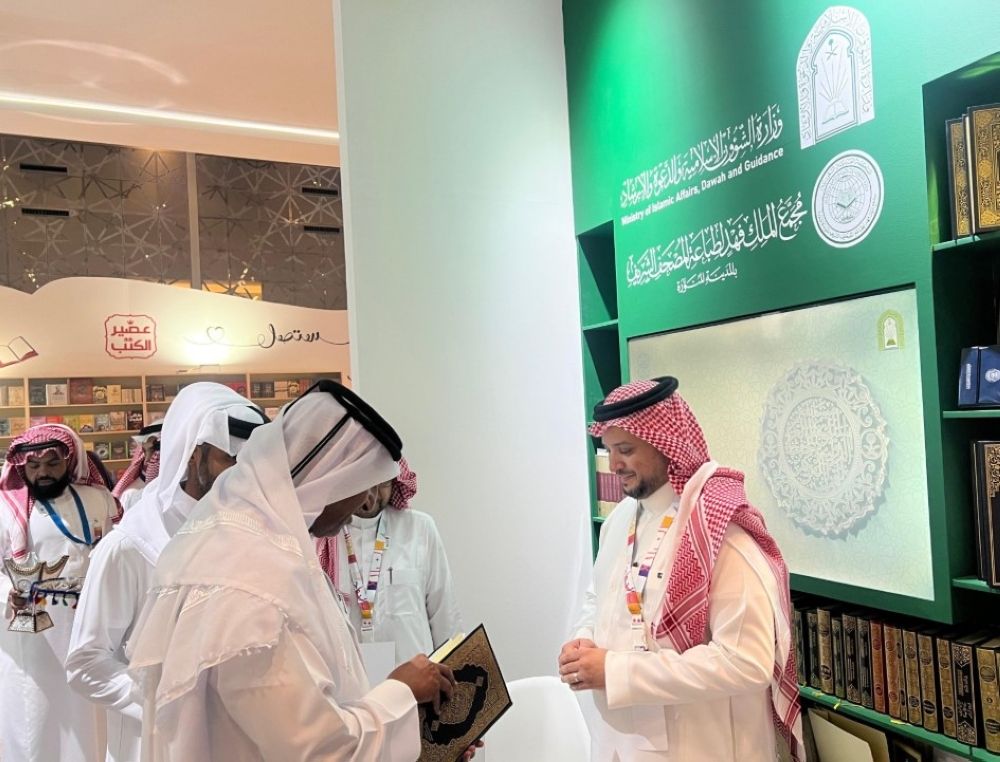 من الدوحة.. دبلوماسيون يشيدون بجهود المملكة في العناية بكتاب الله