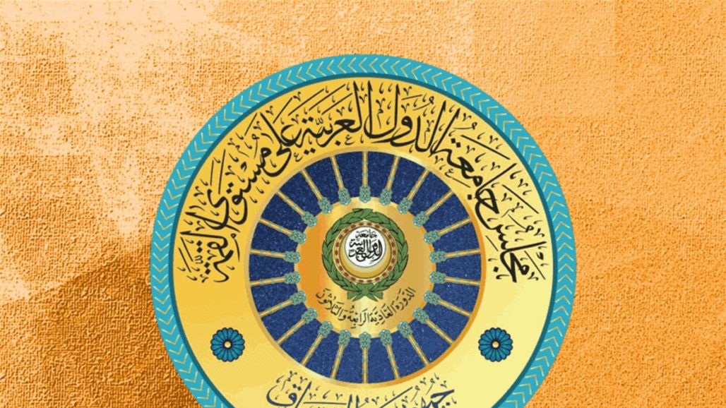اللجنة الإعلامية تكشف عدد الصحفيين العرب والأجانب الذين دخلوا البلاد لتغطية القمة