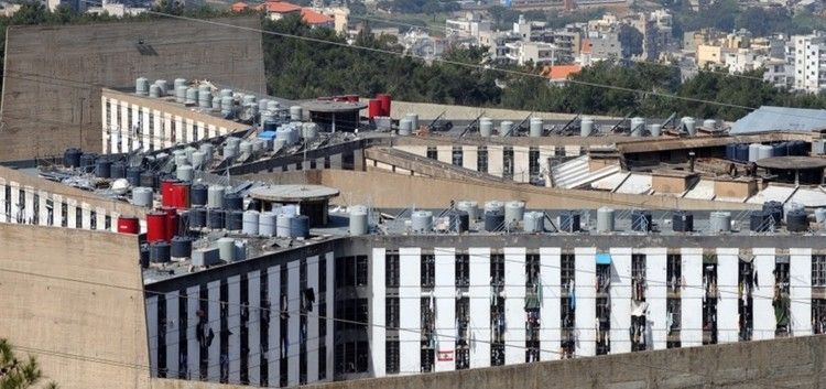 أعمال شغب في سجن رومية بالتزامن مع انعقاد جلسة مجلس النواب للمطالبة بالعفو وتخفيض السنة السجنية