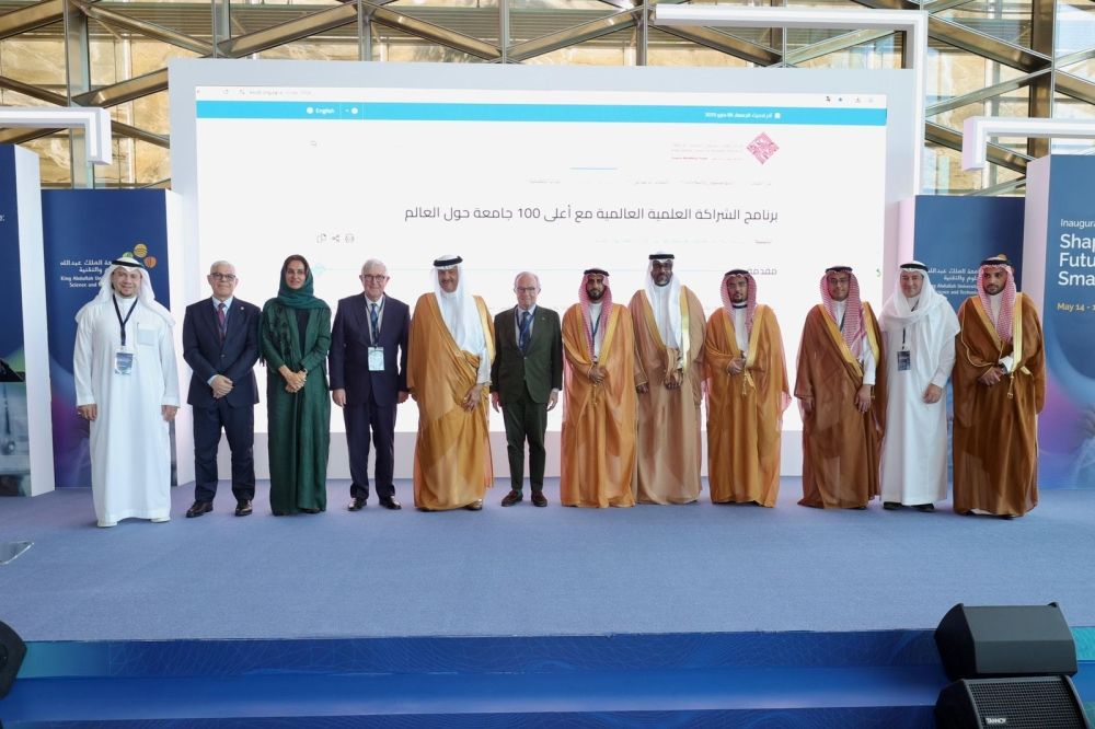 "كاوست" تعزز دور المبتكرين السعوديين في رسم مستقبل الصحة الذكية