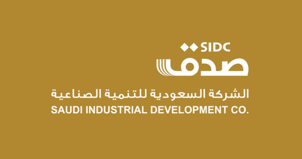 «صدق» تعمق خسائرها إلى 9.4 ملايين ريال في الربع الأول من 2025