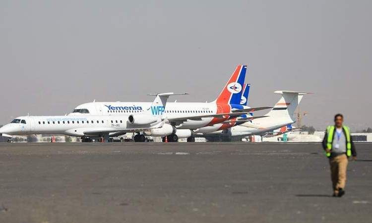 عاجل : مطار صنعاء يعلن استقبال عشر رحلات "بيان"