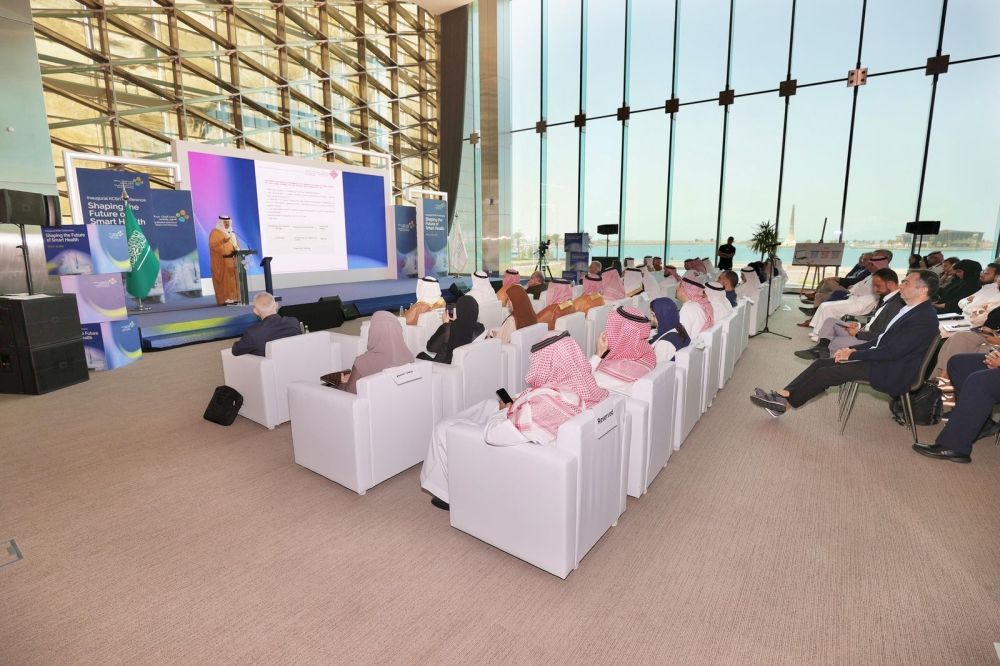 "كاوست" تعزز دور المبتكرين السعوديين في رسم مستقبل الصحة الذكية