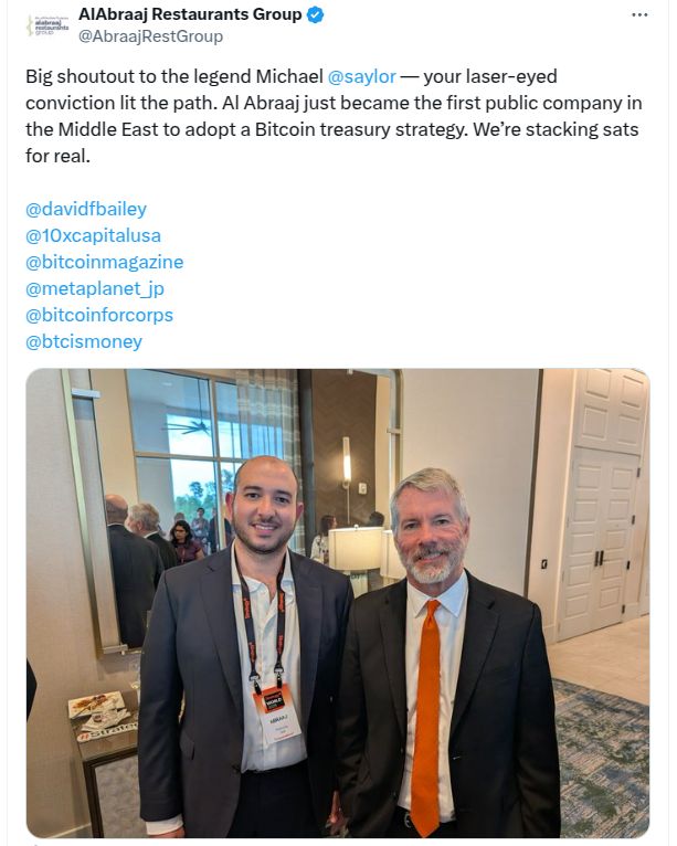 مطاعم الأبراج البحرينية تتبنى استراتيجية خزانة بيتكوين بالشراكة مع 10X Capital