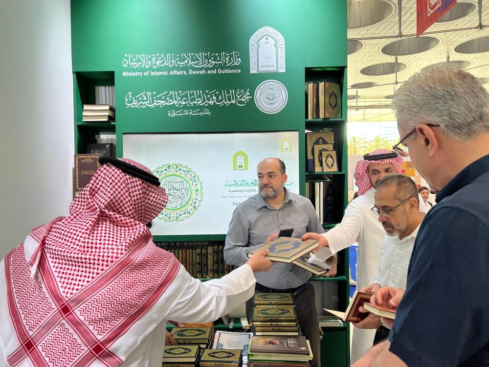 من الدوحة.. دبلوماسيون يشيدون بجهود المملكة في العناية بكتاب الله