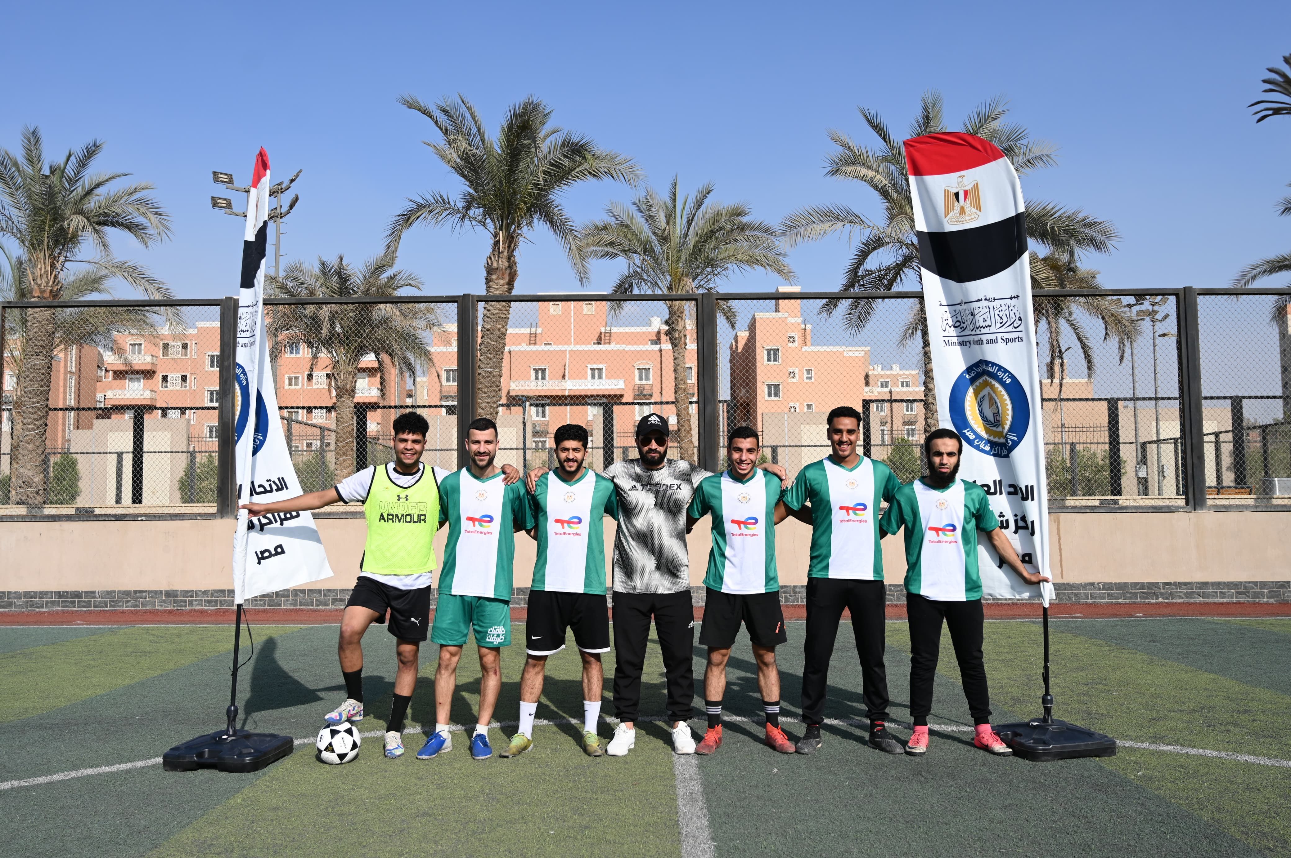 الأسمرات تستضيف ختام تصفيات دوري مراكز الشباب بالقاهرة وشمال الوجه القبلي