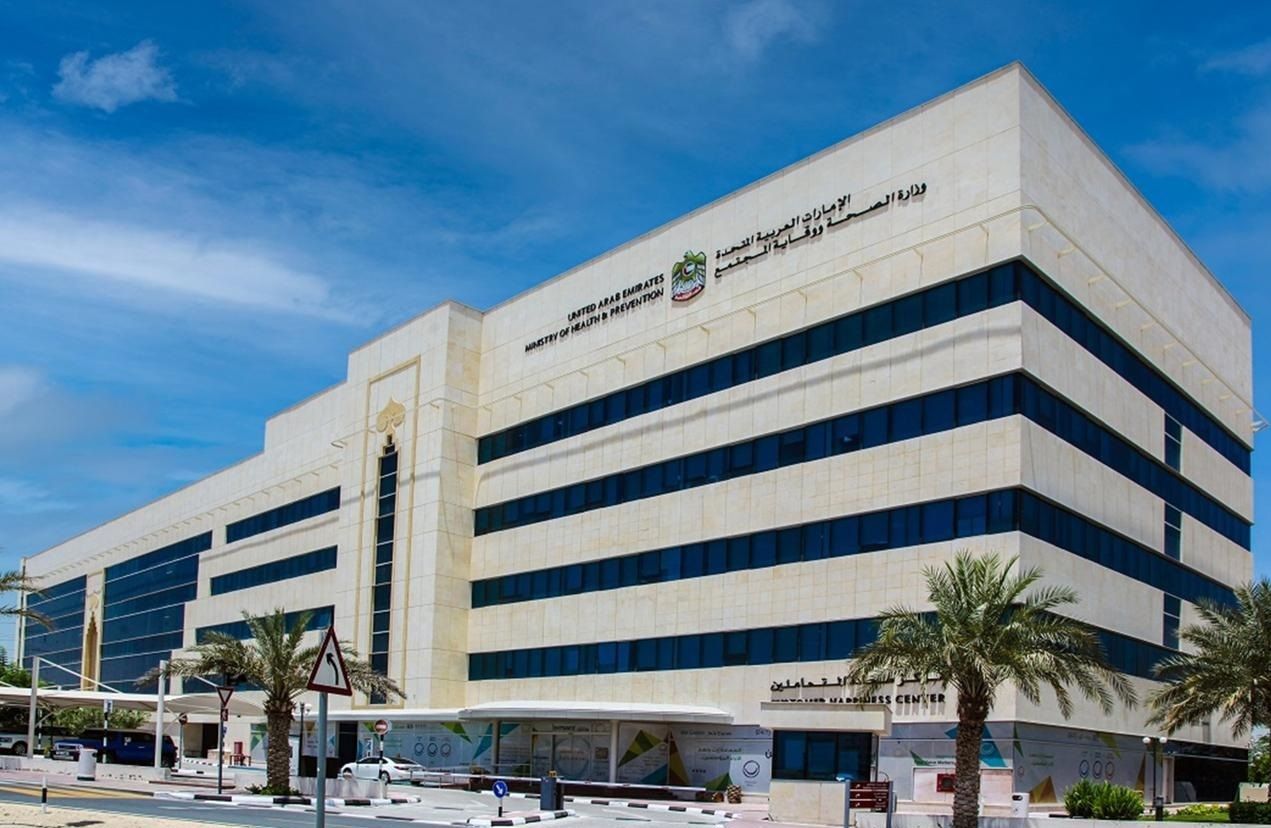 الامارات | "الصحة": إثبات تسجيل شهادة التمريض من خارج الدولة فوراً ودون مستندات