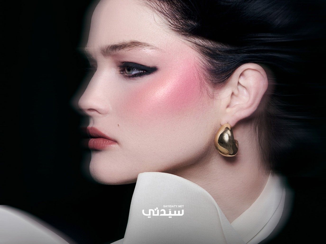 موضة الجمال الاستوائيّة.. رحلة نحو التناغم بين الطبيعة والإنسان