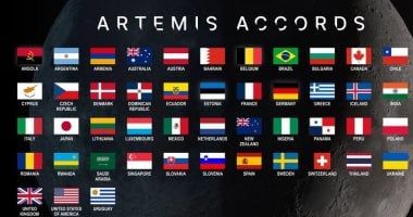 تكنولوجيا: النرويج توقع على اتفاقيات أرتميس لاستكشاف الفضاء السلمى