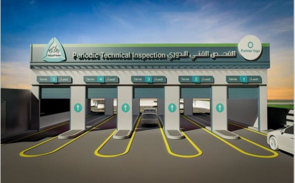 تحقيق 25% زيادة في عدد المركبات المفحوصة.. و5 مراكز بالشرقية