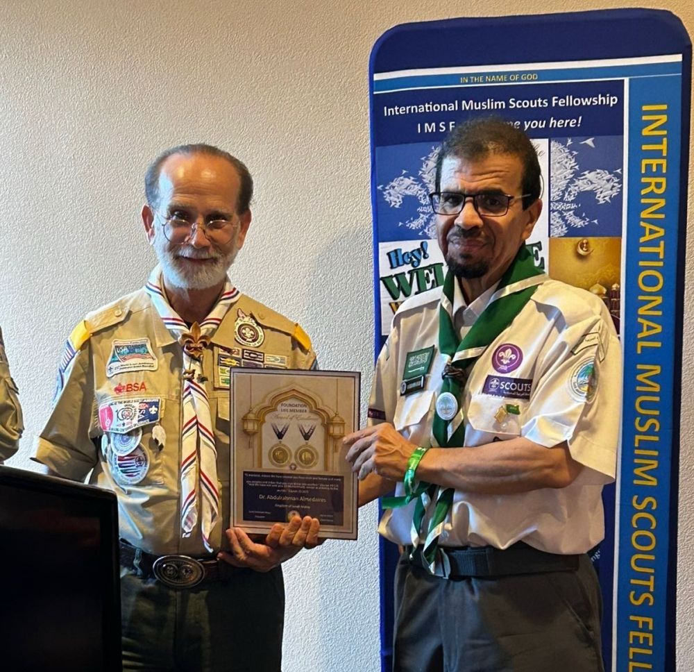 الكشافة السعودية تحتفي بخمسين عامًا من الشراكة مع نظيرتها الأمريكية