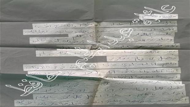 هل تطعن أسرة عبدالحليم حافظ في عقد زواجه من سعاد حسني؟