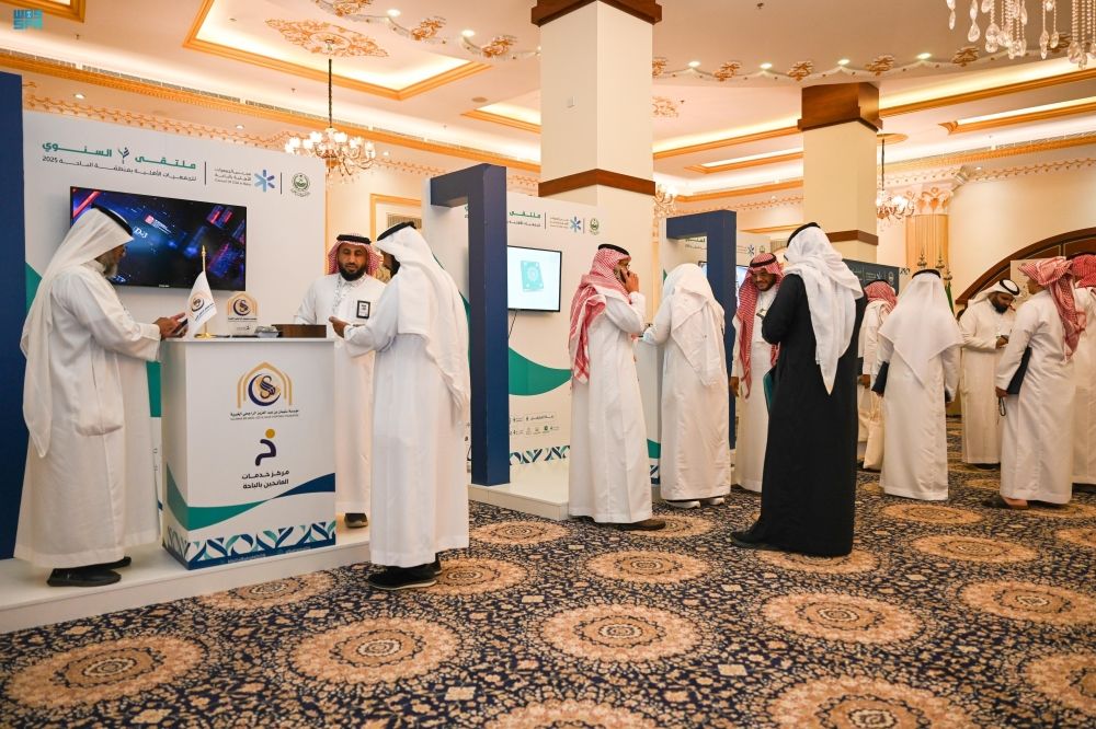 تدريب وبرامج دراسية.. توقيع 14 اتفاقية في ملتقى "غير" السنوي