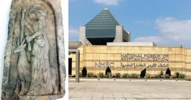 منح وإعانات وتبرعات.. اعرف موارد المتحف الحضارى القومى كما نص عليها القانون