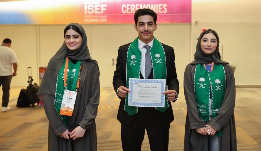 طلبة المملكة يحصدون 9 جوائز خاصة في معرض "آيسف 2025".. والأنظار تتجه للجوائز الكبرى