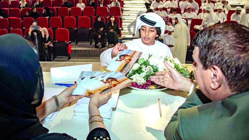 الامارات | «المتوصّف» منصة لترسيخ مفاهيم الانتماء والتماسك المجتمعي