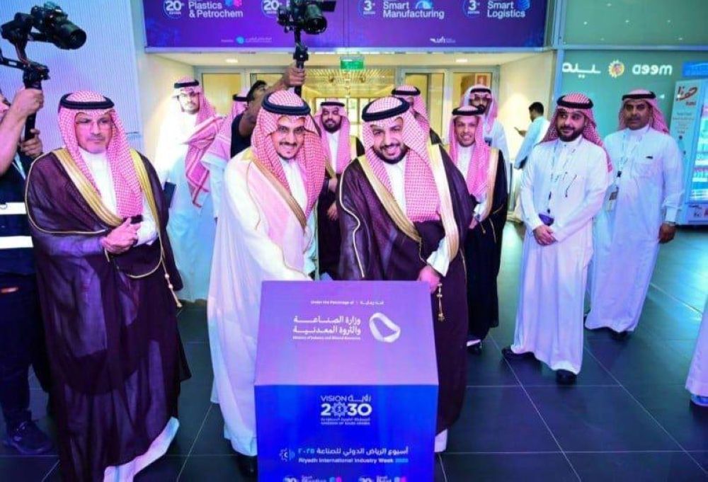 بمشاركة 20 دولة.. الرياض تبرز كمحور إقليمي في ختام أسبوع الصناعة
