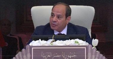 شباب حماة الوطن: كلمة الرئيس السيسي أمام قمة بغداد جاءت واضحة وحاسمة