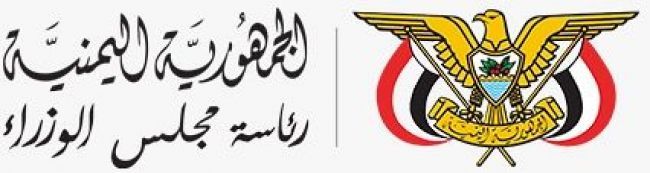 مصدر حكومي: الرئيس بن بريك يرتب لعودة مؤثرة إلى عدن