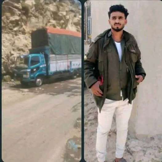 اختفاء غامض لشاب مع شاحنته ووالدته تقوم بهذا الأمر المؤلم