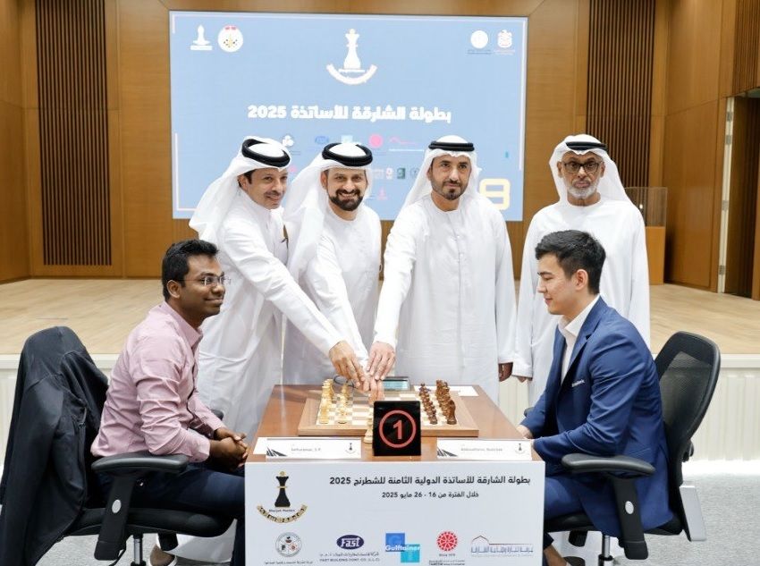 الامارات | "الشارقة لأساتذة الشطرنج" ترفع شعار المفاجآت في الجولة الأولى