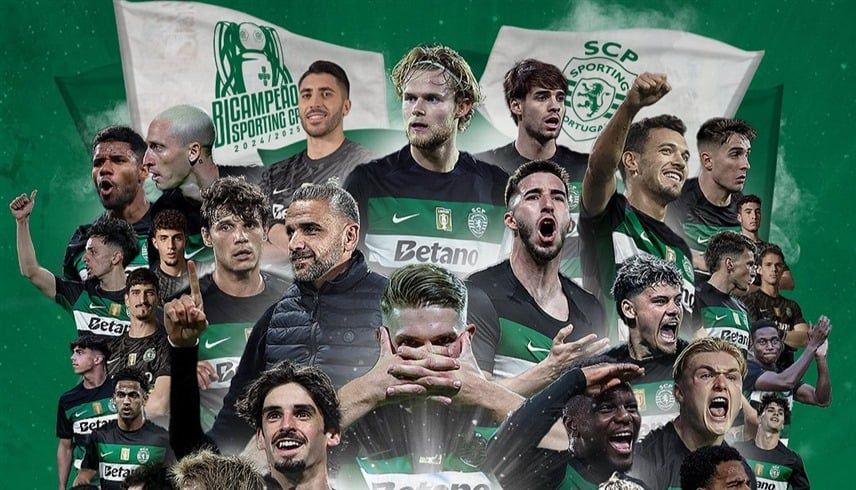 الامارات | سبورتينغ لشبونة يحتفظ بلقب الدوري البرتغالي