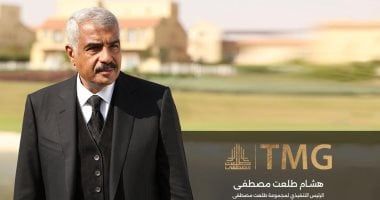 طلعت مصطفى تدرس فرص توسع جديدة في الساحل والخليج وشمال أفريقيا