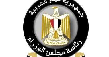 مجلس الوزراء: لا وجود لأي متحورات أو فيروسات وبائية منتشرة بين الدواجن