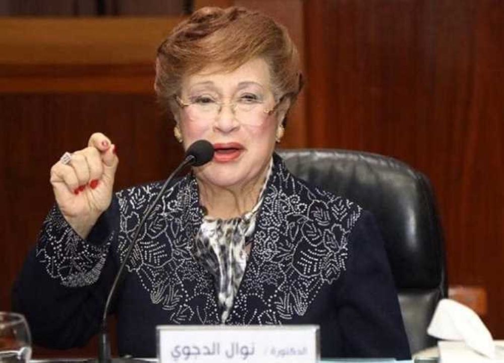 بينها 15 كيلو ذهب.. كواليس مثيرة لسرقة رئيسة جامعة 6 أكتوبر بمصر