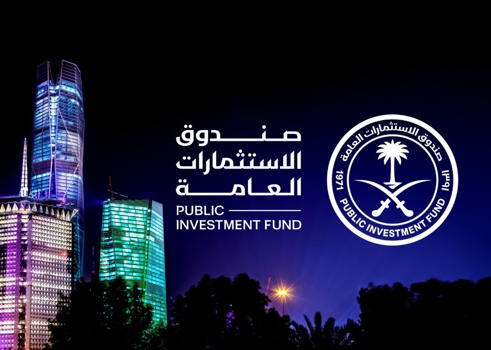 صندوق الاستثمارات العامة يفتتح مكتبا جديدا لشركة تابعة في باريس