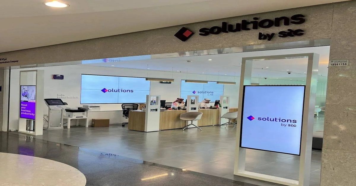 “سلوشنز” السعودية توقّع عقودًا مع “إس تي سي” بـ173.8 مليون دولار