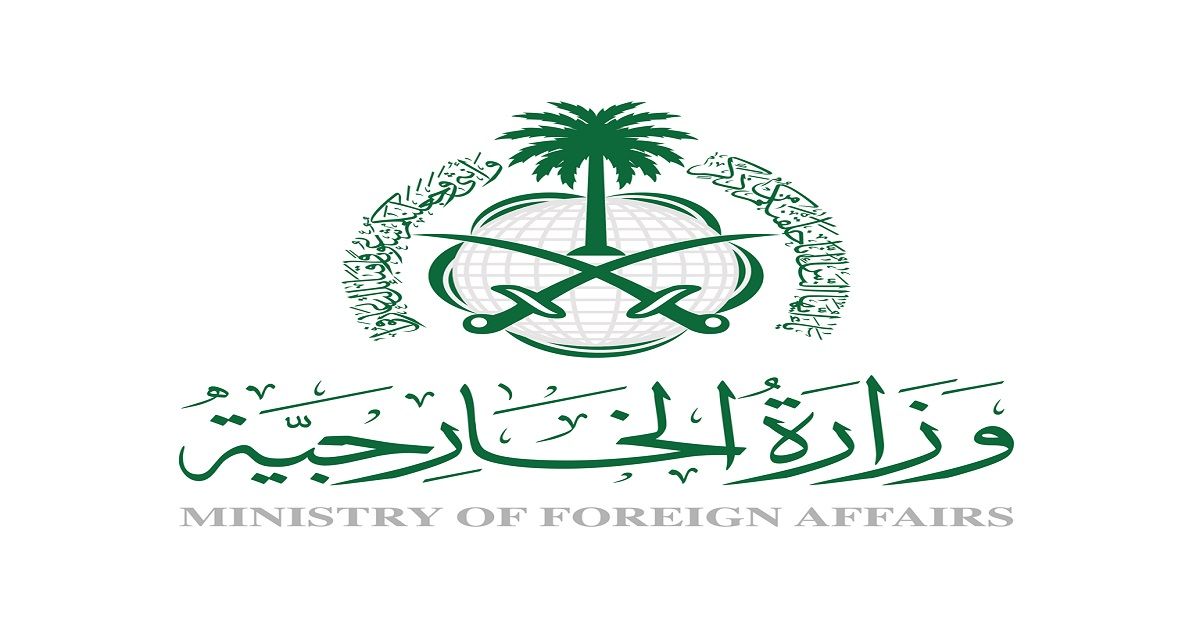 المملكة تدين تصعيد الاحتلال الإسرائيلي وتوسعه في غزة