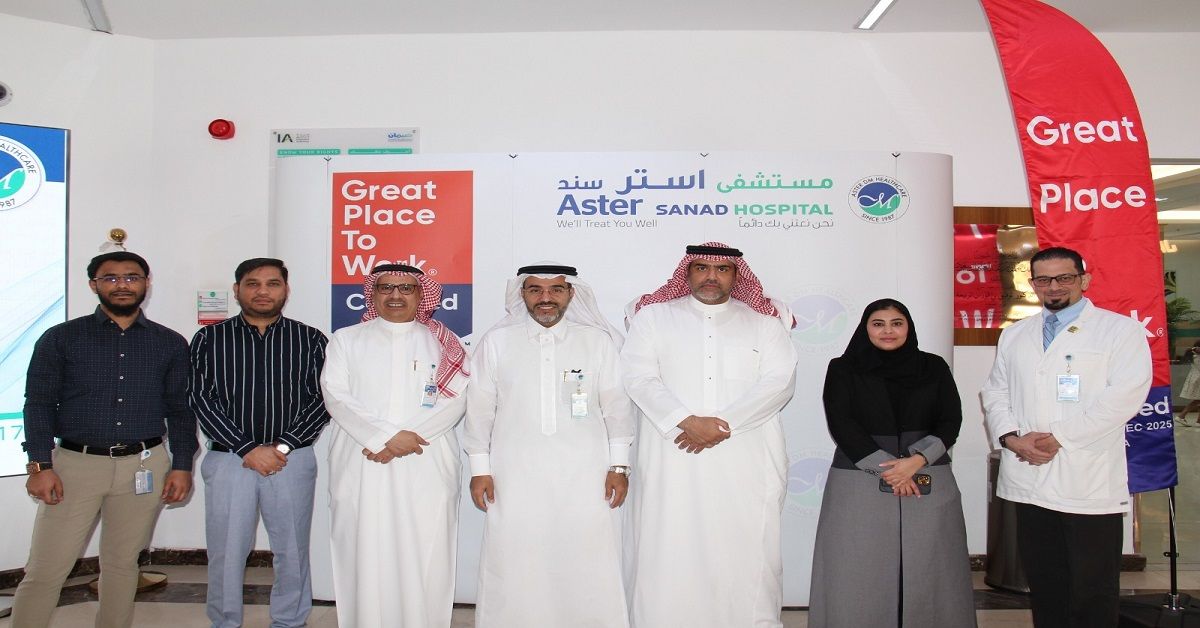 تقديرًا لالتزامها بتمكين موظفيها وتحسين أدائهم..