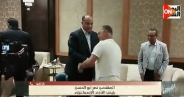 النادي الإسماعيلى: إلغاء الهبوط طوق نجاة.. و15 ناديًا وافقوا بالإجماع