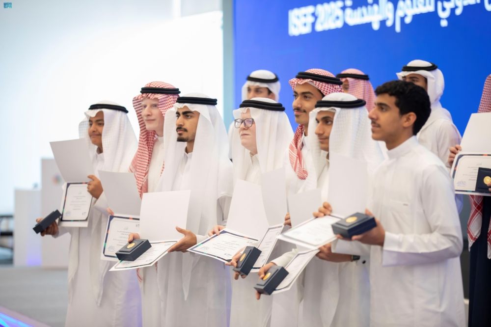 ثمرة دعم القيادة.. هكذا كرمت "سدايا" المشاركين في آيسف 2025