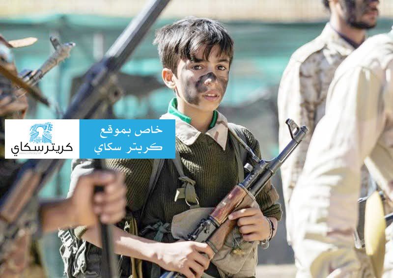 شاهد صورة الطفل الذي ذبح والده أمس