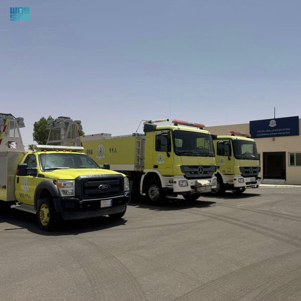 موسم الحج.. 25 مركزًا موسميًّا للدفاع المدني بالمنافذ البرية والطرق