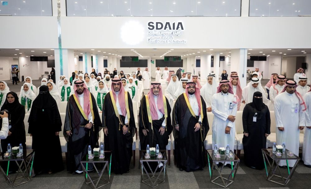 ثمرة دعم القيادة.. هكذا كرمت "سدايا" المشاركين في آيسف 2025