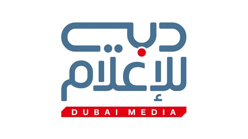 الامارات | «دبي للإعلام» الشريك الإعلامي الاستراتيجي لـ «قمة الإعلام العربي 2025»