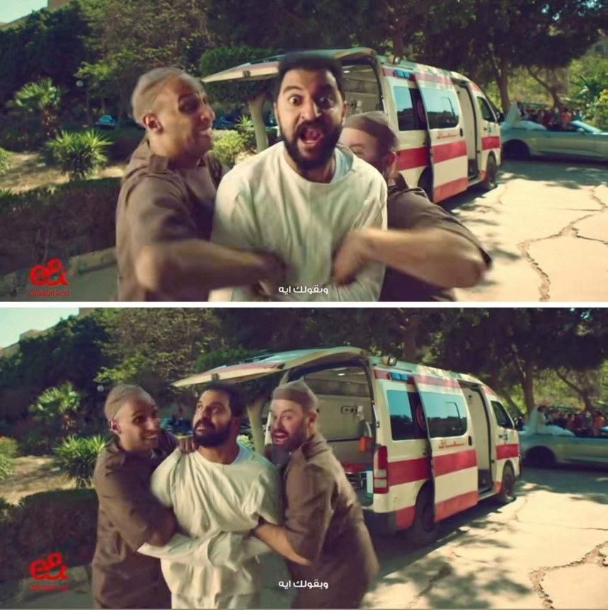 إعلان يهز المدرجات.. هل أهان جماهير الزمالك؟