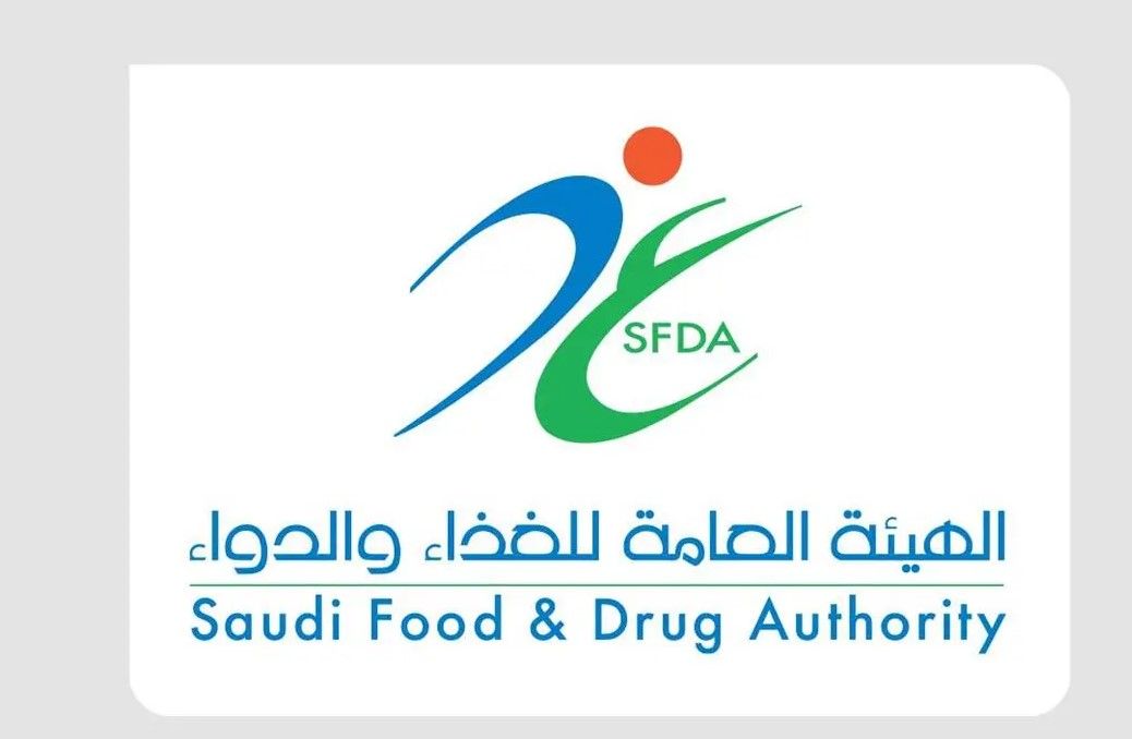 السعودية | “الغذاء والدواء” تطلق حملة رقمية للتوعية بالاستخدام الآمن للأجهزة والمستلزمات الطبية المنزلية
