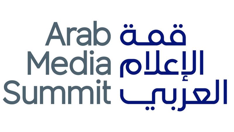 الامارات | شيخ الأزهر ورئيس وزراء لبنان ووزير خارجية سورية متحدثون رئيسون في «قمة الإعلام العربي»