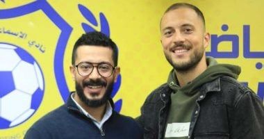 بعد الفوز بالقضية.. الإسماعيلى يكشف دور شاهد العيان في أزمة سعدو عبد السلام