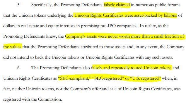 هيئة SEC تقاضي منصة Unicoin بتهمة الاحتيال وجمع 100 مليون دولار عبر مزاعم مضللة