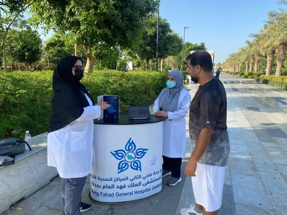 ”حُج بصحة“.. مستشفى الملك فهد بجدة يُكثّف التوعية الميدانية لحج آمن