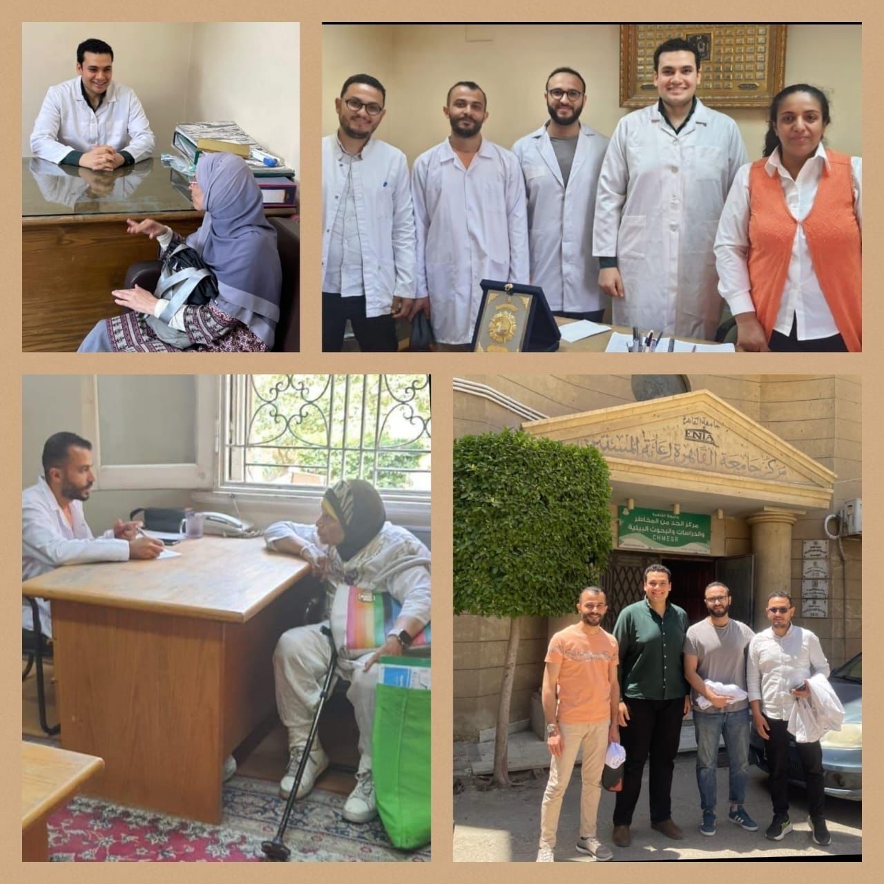 أنشطة وفعاليات متنوعة بقطاع خدمة المجتمع وتنمية البيئة بكليات جامعة القاهرة