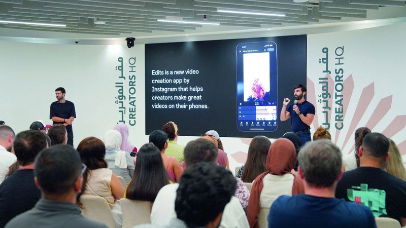 الامارات | في مقر المؤثرين.. «ميتا» تستعرض ميزات تطبيق جديد
