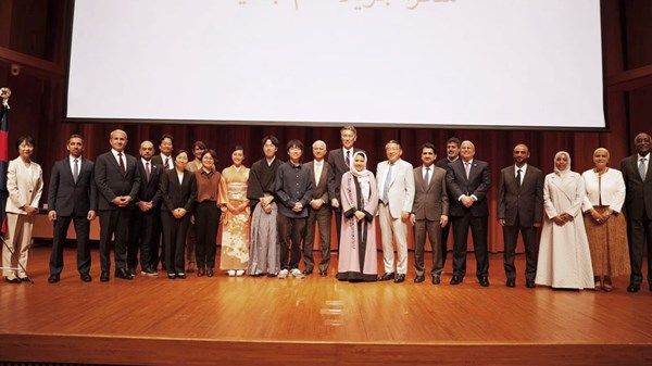 افتتاح «مركز سمو الشيخة فاطمة بنت مبارك لتعليم اللغة العربية» في جامعة كيئو اليابانية