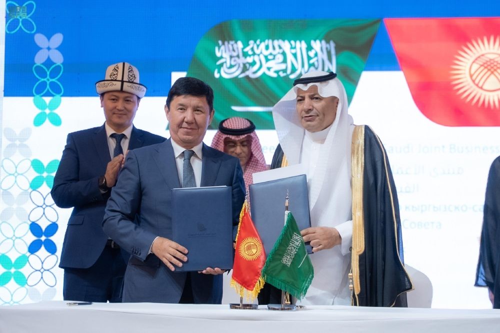 السعودية وقيرغيزستان تعلنان إنشاء مجلس أعمال مشترك
